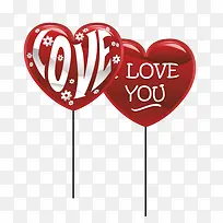 示爱气球-空若网 示爱气球-空若网