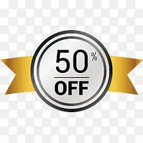 ��Ʒ��ǩPNG����-������