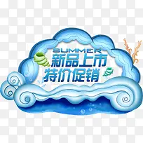 ��Ʒ�����ؼ۴���-������