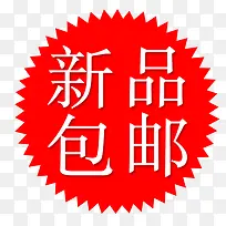 ��ǩ-������