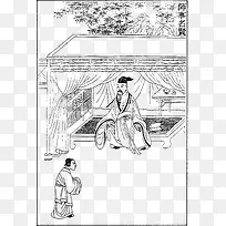 ʦ�����͵��-������