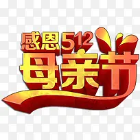 �ж�ĸ�׽ڴ��������������-������