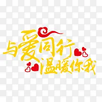 �밮ͬ����ů���һ�ɫ������-������