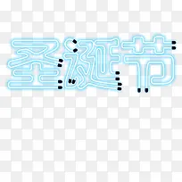 ��Ч�ƹ�ʥ����-������