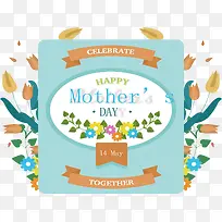 创意母亲节贺卡设计-空若网 创意母亲节贺卡设计-空若网