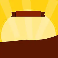 淘宝天猫主图背景-空若网 淘宝天猫主图背景-空若网