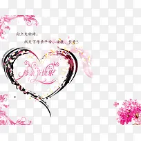 ĸ�׽ڿ��ִ��⺣�����-������