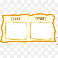 ������Ʒ-������