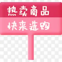 ������ǩ�� ������ ��ǩ�� ��-������