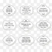 9款简约花纹标签矢量素材-空若网 9款简约花纹标签矢量素材-空若网