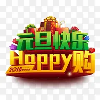 Ԫ�����ֹ���-������