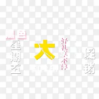 ����������-������