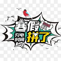 ����ƴ����������-������