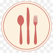 ��ͨ�;������ǩ-������