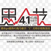 ���˽ڴ��������Ű�-������