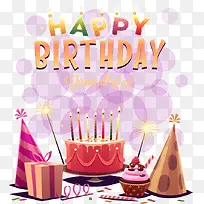 精美生日装饰矢量素材-空若网 精美生日装饰矢量素材-空若网