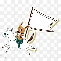 可爱旗子-空若网 可爱旗子-空若网