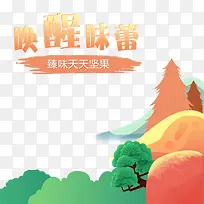 �ֻ�����-������