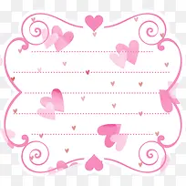 粉色浪漫爱情元素-空若网 粉色浪漫爱情元素-空若网