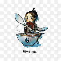 ���˽ڿ���-������