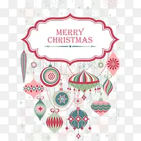 圣诞节灯笼-空若网 圣诞节灯笼-空若网