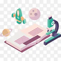 2.5D矢量天文学插画-空若网 2.5D矢量天文学插画-空若网