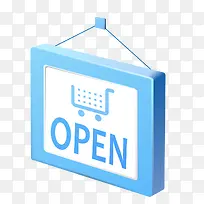 蓝色车间标牌-空若网 蓝色车间标牌-空若网