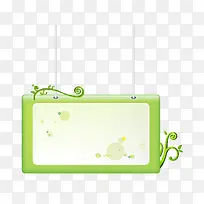 小清新标牌-空若网 小清新标牌-空若网