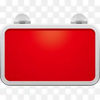 创意标牌素材-空若网 创意标牌素材-空若网