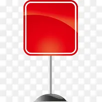 创意标牌素材-空若网 创意标牌素材-空若网