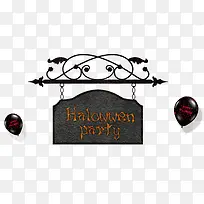 万圣节装饰-空若网 万圣节装饰-空若网