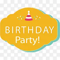 黄色标签矢量图-空若网 黄色标签矢量图-空若网