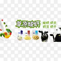 ��ԭ����-������