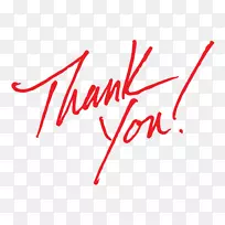 桌面壁纸博客铜制画笔有限责任公司-空若网 桌面壁纸博客铜制画笔有限责任公司-空若网