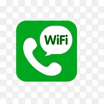 �������ߴ�΢�ŵ绰-������