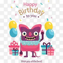 ·ÛºìС¹ÖÊÞÉúÈÕ¿¨-¿ÕÈôÍø ·ÛºìС¹ÖÊÞÉúÈÕ¿¨-¿ÕÈôÍø