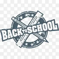 复古标签-空若网 复古标签-空若网