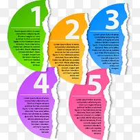 ��ɫ���ֱ�ǩ-������