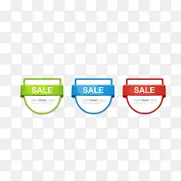 彩色半圆立体标签-空若网 彩色半圆立体标签-空若网