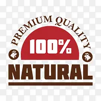 矢量半圆促销标签-空若网 矢量半圆促销标签-空若网