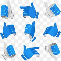 手指图标-空若网 手指图标-空若网