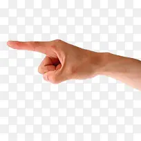 男人的手指-空若网 男人的手指-空若网