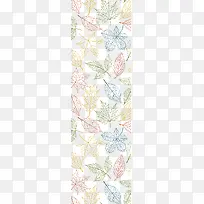 唯美多彩叶子-空若网 唯美多彩叶子-空若网