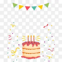 粉红奶油生日快乐-空若网 粉红奶油生日快乐-空若网