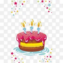 粉色生日蛋糕-空若网 粉色生日蛋糕-空若网