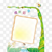 手绘画-空若网 手绘画-空若网