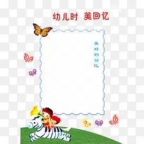 �ֻ滭-������