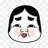 �ɰ���ͨ����-������