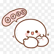 可爱卡通团团圆圆-空若网 可爱卡通团团圆圆-空若网