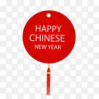 春节促销-空若网 春节促销-空若网